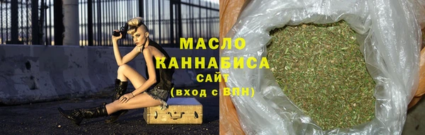 кокс Вязники